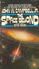 The Space Beyond The Space Beyond cover picture