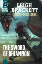 The Sword Of Rhiannon The Sword Of Rhiannon cover picture