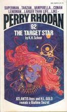 The Target Star The Target Star cover picture