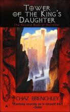 The Tower Of The King's Daughter The Tower Of The King's Daughter cover picture