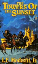 The Towers Of The Sunset The Towers Of The Sunset cover picture