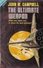 The Ultimate Weapon The Ultimate Weapon cover picture