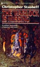 The Warlock Is Missing The Warlock Is Missing cover picture