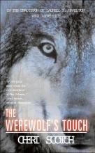 The Werewolf's Touch The Werewolf's Touch cover picture