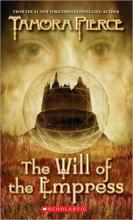 The Will Of The Empress The Will Of The Empress cover picture