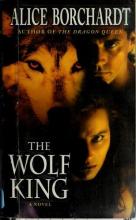 The Wolf King The Wolf King cover picture
