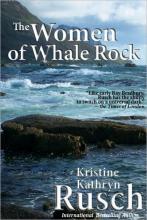 The Women Of Whale Rock The Women Of Whale Rock cover picture