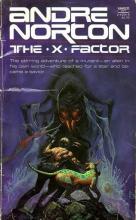 The X Factor The X Factor cover picture