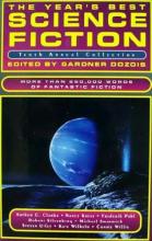 The Year's Best Science Fiction 10th Annual The Year's Best Science Fiction 10th Annual cover picture