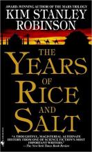 The Years Of Rice And Salt The Years Of Rice And Salt cover picture