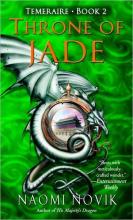 Throne Of Jade Throne Of Jade cover picture