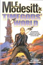 Timegods' World Timegods' World cover picture