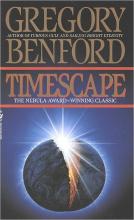 Timeshadow Rider Timeshadow Rider cover picture