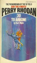 To Arkon To Arkon cover picture