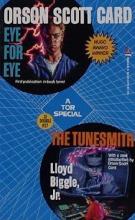 Tunesmith Tunesmith cover picture
