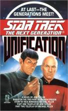 Unification Unification cover picture