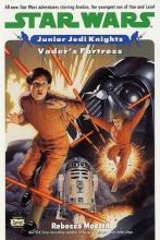 Vader's Fortress Vader's Fortress cover picture