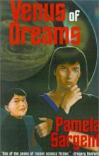 Venus Of Dreams Venus Of Dreams cover picture