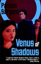 Venus Of Shadows Venus Of Shadows cover picture