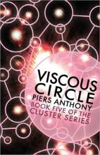 Viscous Circle Viscous Circle cover picture