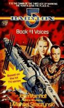 Voices Voices cover picture