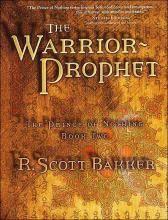 Warrior Prophet Warrior Prophet cover picture