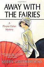 Away with the fairies Away with the fairies book cover