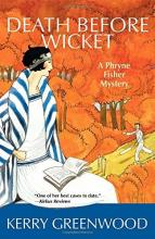 Death Before Wicket Death Before Wicket book cover