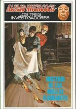 The Mystery of the Flaming Footprints The Mystery of the Flaming Footprints book cover