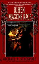 When Dragons Rage When Dragons Rage cover picture