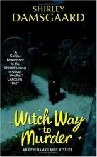 Witch Way To Murder cover picture