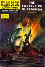 The 45 Guardsmen The 45 Guardsmen cover picture
