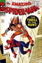 The Thrill of the Hunt The Thrill of the Hunt cover picture