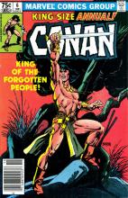 King of the Forgotten People King of the Forgotten People cover picture