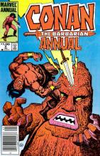 Wrath of the Shambling God Wrath of the Shambling God cover picture