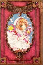 Card Captor Sakura: Master of the Clow Book 1 Card Captor Sakura: Master of the Clow Book 1 cover picture