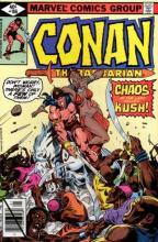 Chaos in the Land Called Kush Chaos in the Land Called Kush cover picture