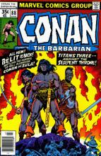 The Queen and the Corsairs The Queen and the Corsairs cover picture