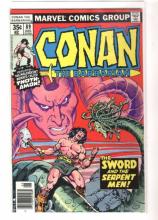 The Sword and the Serpent The Sword and the Serpent cover picture