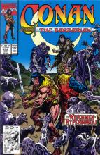 The Dead of the Living Night The Dead of the Living Night cover picture