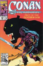 Panther's Blood Panther's Blood cover picture