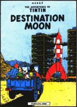 Destination Moon Destination Moon cover picture
