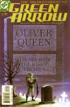 The Archers Quest Chapter One Photograph