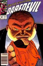 Merry Christmas Kingpin Merry Christmas Kingpin cover picture