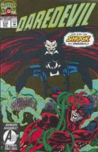Shock Treatment Shock Treatment cover picture