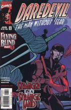 Flying Blind Part 1: Stranger In A Strange Land Flying Blind Part 1: Stranger In A Strange Land cover picture