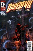 Guardian Devil Part Three: Dystopia Guardian Devil Part Three: Dystopia cover picture