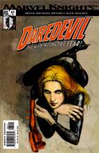 The Widow Part One The Widow Part One cover picture