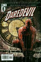 The Widow Part Two