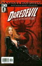 The Widow Part Three The Widow Part Three cover picture